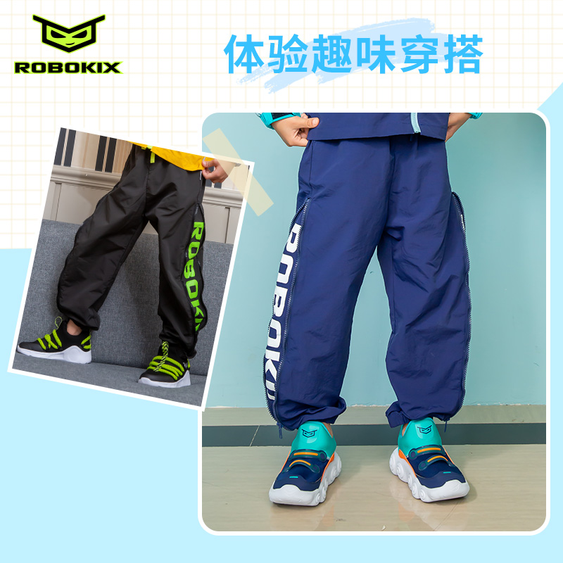 网纱内里舒适透气趣味拉链