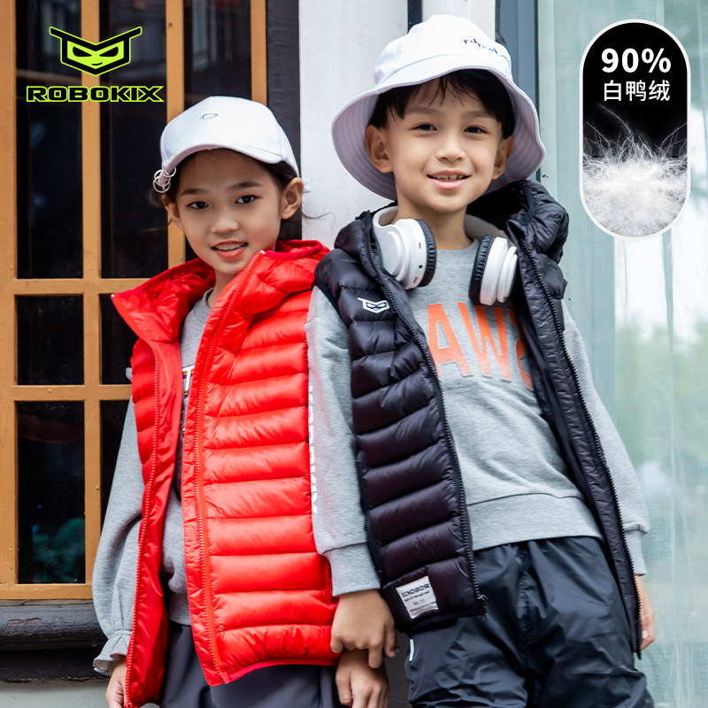超轻亲子羽绒连帽马甲90%白鸭绒