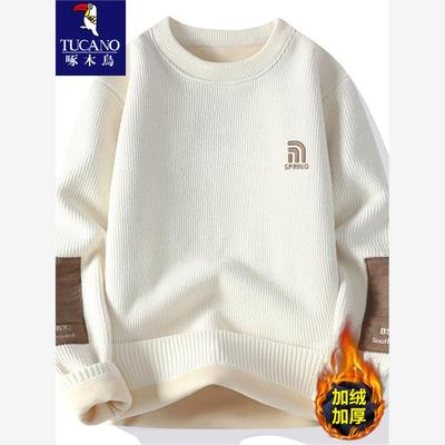 啄木鸟一体绒毛衣男秋冬季加绒加厚内搭针织打底衫青少年保暖上衣