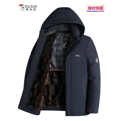 啄木鸟棉服男款冬季2023