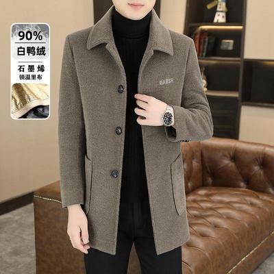 啄木鸟冬季毛呢大衣男保