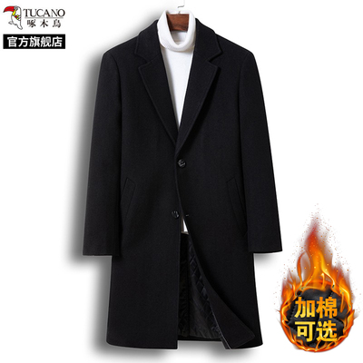 啄木鸟男士毛呢大衣中长款羊毛外套2025冬季新款加厚黑色呢子风衣