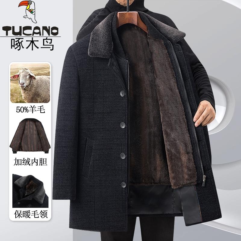 啄木鸟冬装外套男中老年