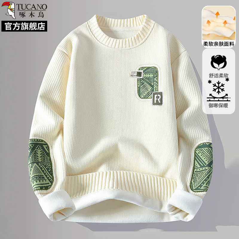 奥粒绒加绒加厚啄木鸟2025秋冬季新款圆领长袖卫衣男打底衫上衣服