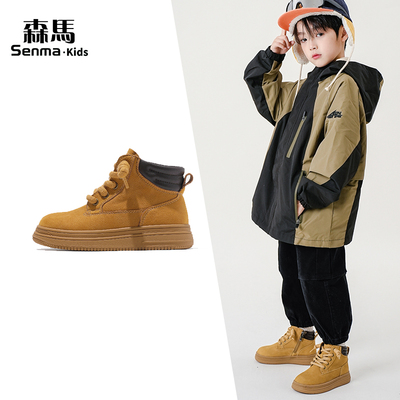 森马童鞋儿童真皮小黄靴秋冬季新款加绒女童棉靴冬鞋男童马丁靴子