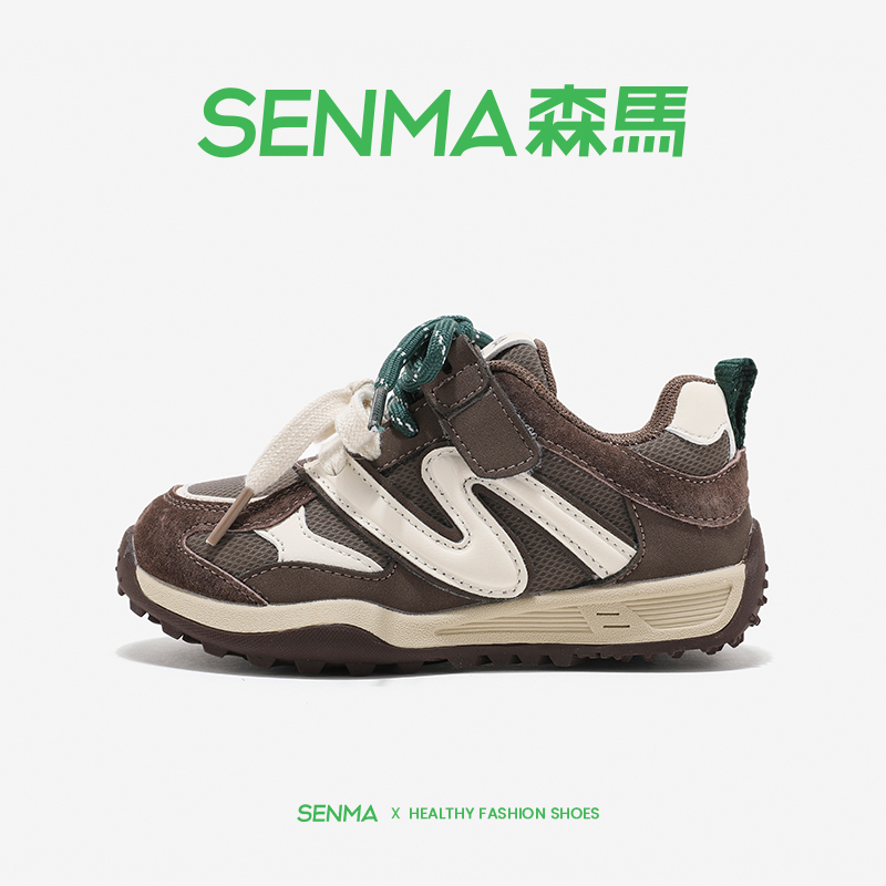 森马童鞋儿童运动鞋轻便软底男童鞋女童网面透气跑步鞋2025秋新款
