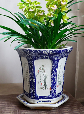 景德镇陶瓷花盆青花瓷高脚新中式古典软装树盆梅兰竹菊带托盘大号