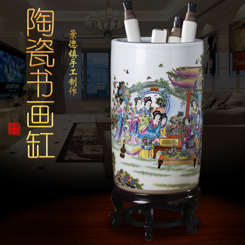 景德镇陶瓷书画缸大号仕女图粉彩瓷器居家装饰字画卷轴收纳桶摆件