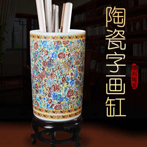 仿古景德镇客厅书房百花箭筒花瓶