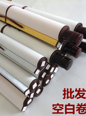 全绫精裱生宣中堂风配饰挂轴画