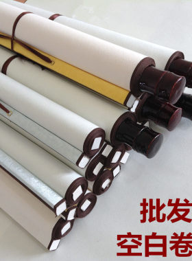 全绫精裱生宣中堂风配饰挂轴画