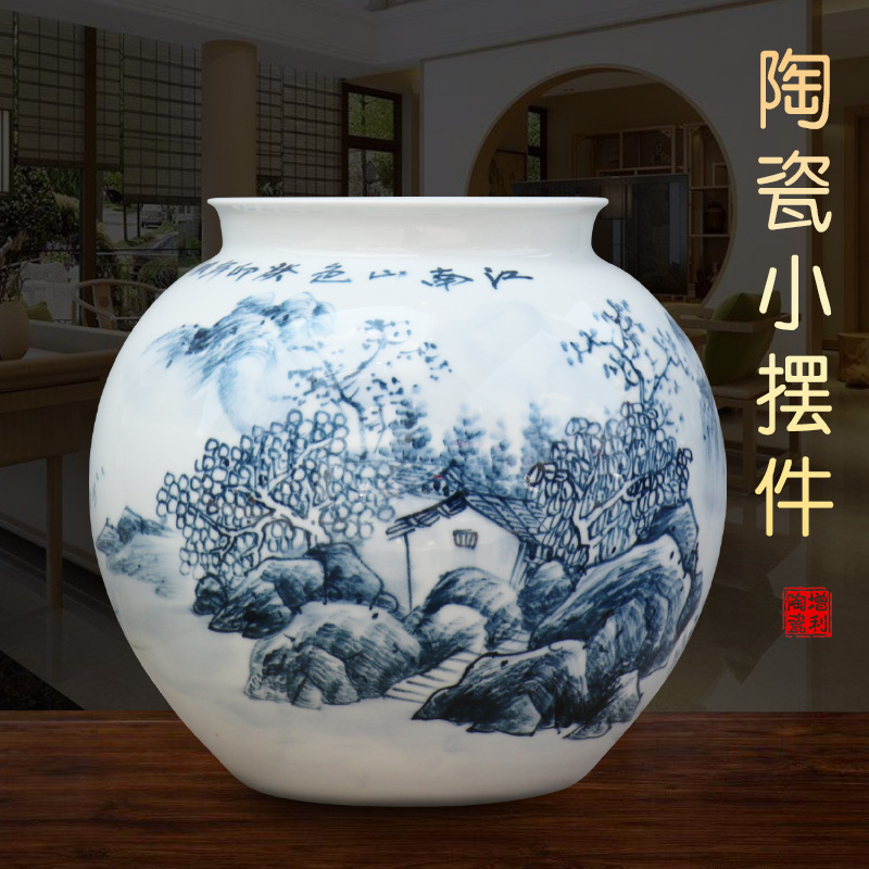 手绘景德镇陶瓷摆件大师青花瓷山水小号桌面博古架家居装饰画缸图片