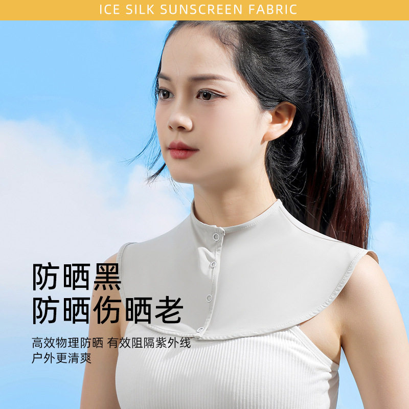 莎桐曼夏季韩版通用百搭