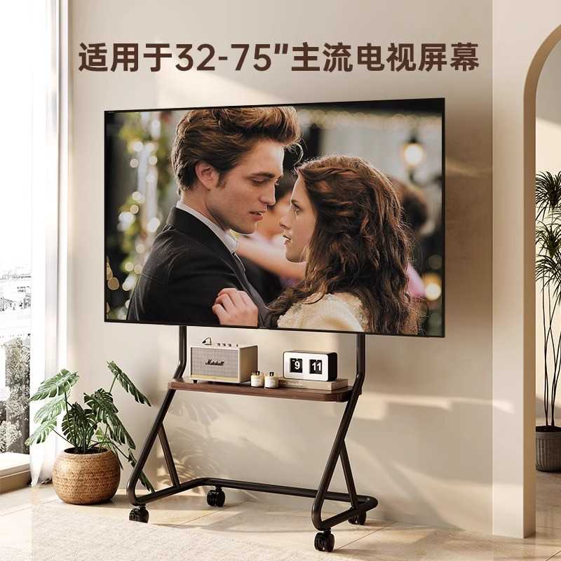 通用艺术时尚可移动电视支架落地式带轮推车适用于40-75英寸电视
