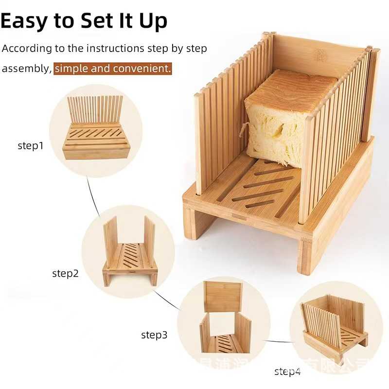 木质面包切片架家用吐司面包法棍分片器桌面面包片托盘实木切板架