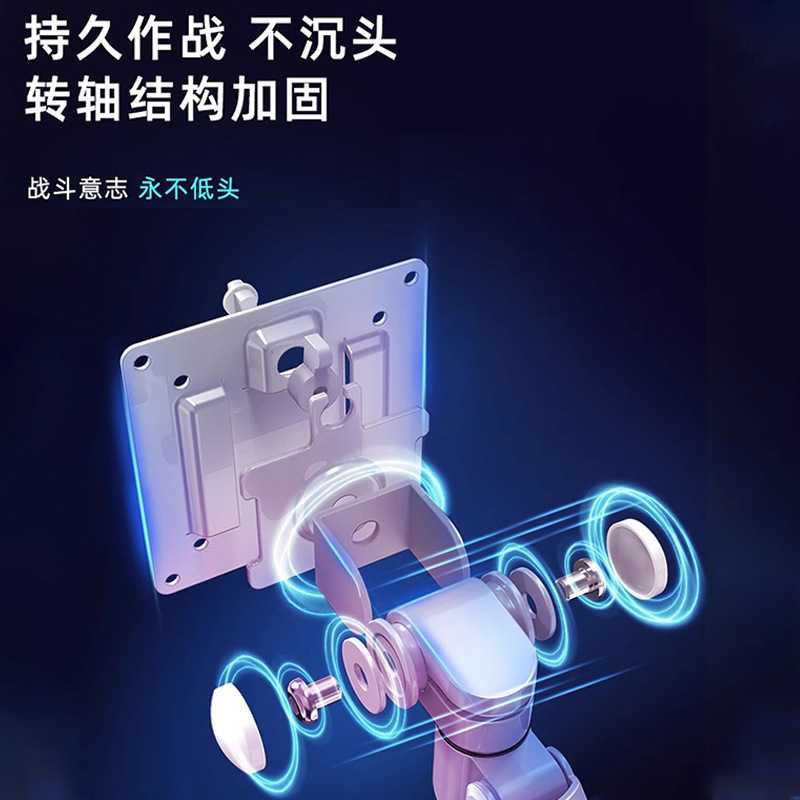 显示器支架15公斤承重机械臂RGB气动升降旋转显示屏台式电脑支架