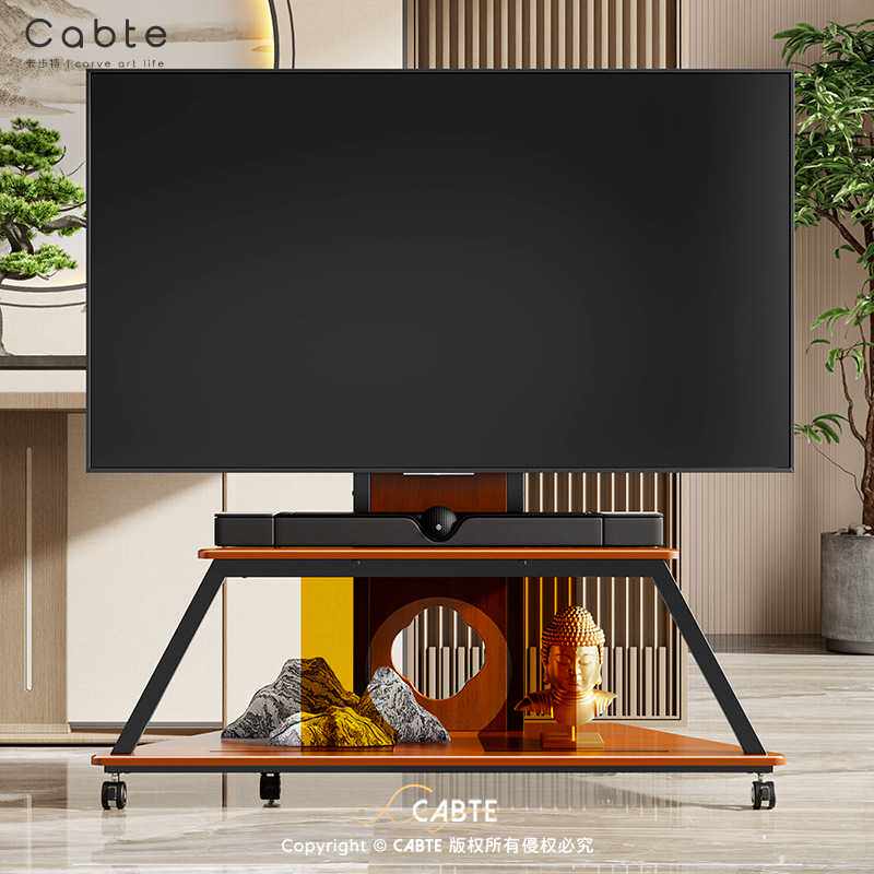 适用于50-98英寸电视机可移动支架苏氏园林风电视大尺寸艺术支架