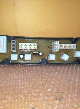 威力洗衣机电脑板XQB70-08C-90-530 XQB55-958E XQB55-08-90-507D