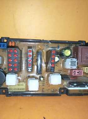 威力洗衣机电脑板XQB45-4510XQB45-4510A DLWL-450DW4510一年包换