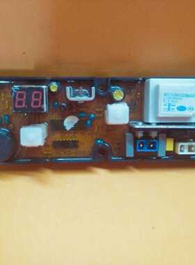 原装美菱洗衣机电脑板XQB52-178 52-858 NCXQ-688J(WX质保一年