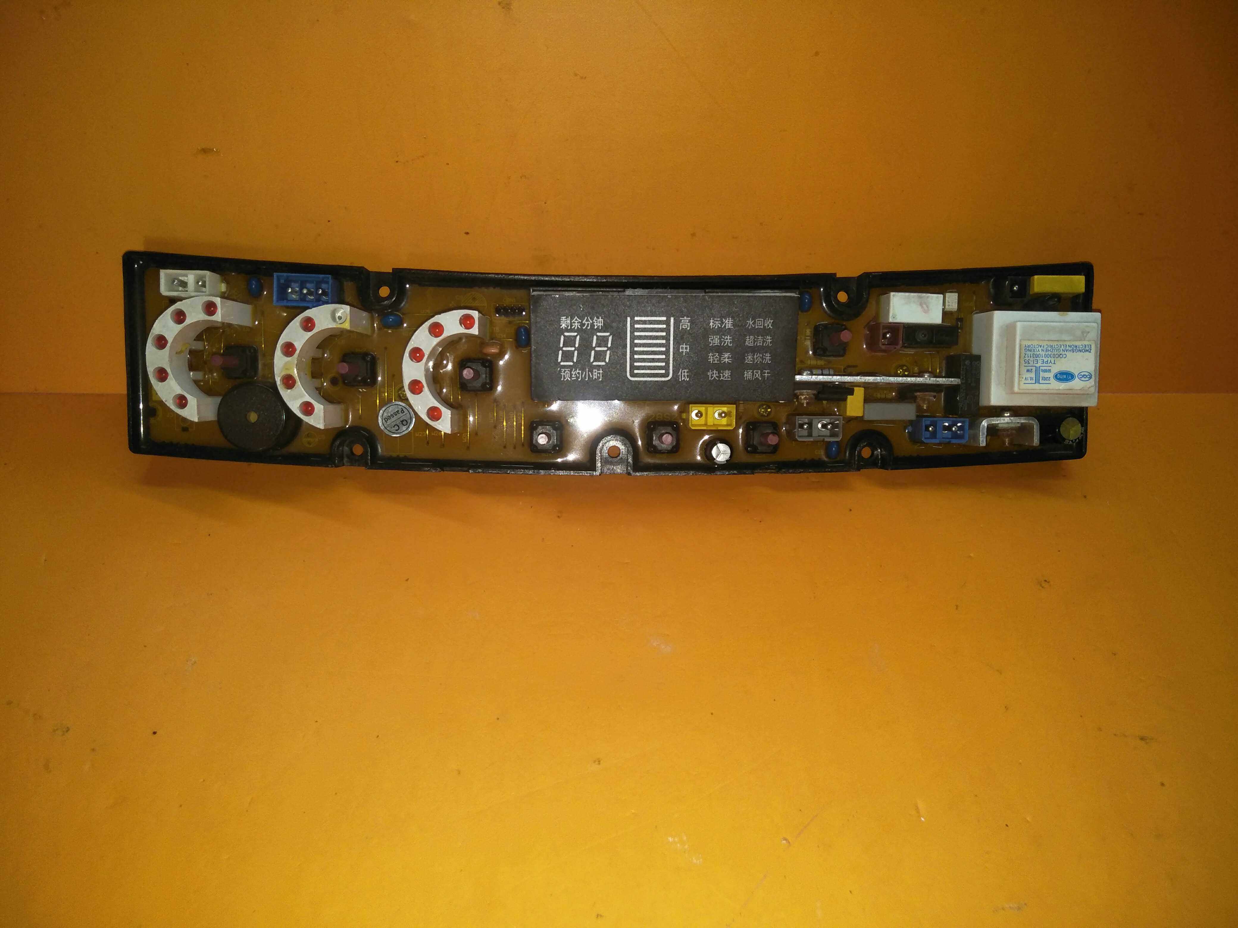 主板TCL全自动洗衣机电脑板 XQB60-28SZ NCXQ60-28SZ XQB55-28SZ