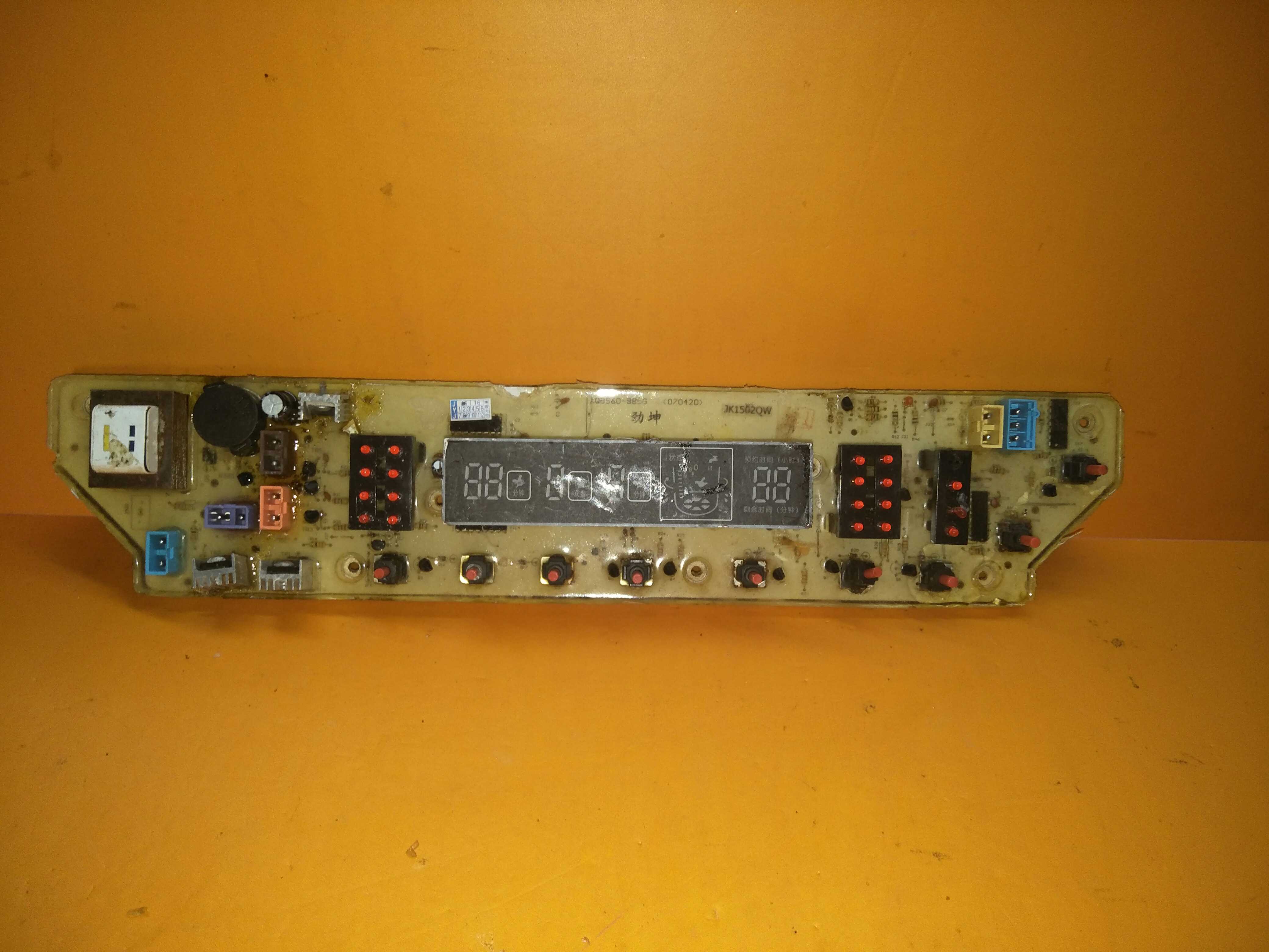 原厂XQBS60-885G洗电脑板XQBS65-886G 65-887G质保一年