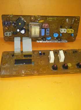 原装洗衣机电脑版XQB45-118S 42-168 6871FN1023L 42-38质保一年