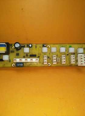 原装洗衣机电脑板XQB50 51SZNCXQ 0445 SC11210445质保一年已测试