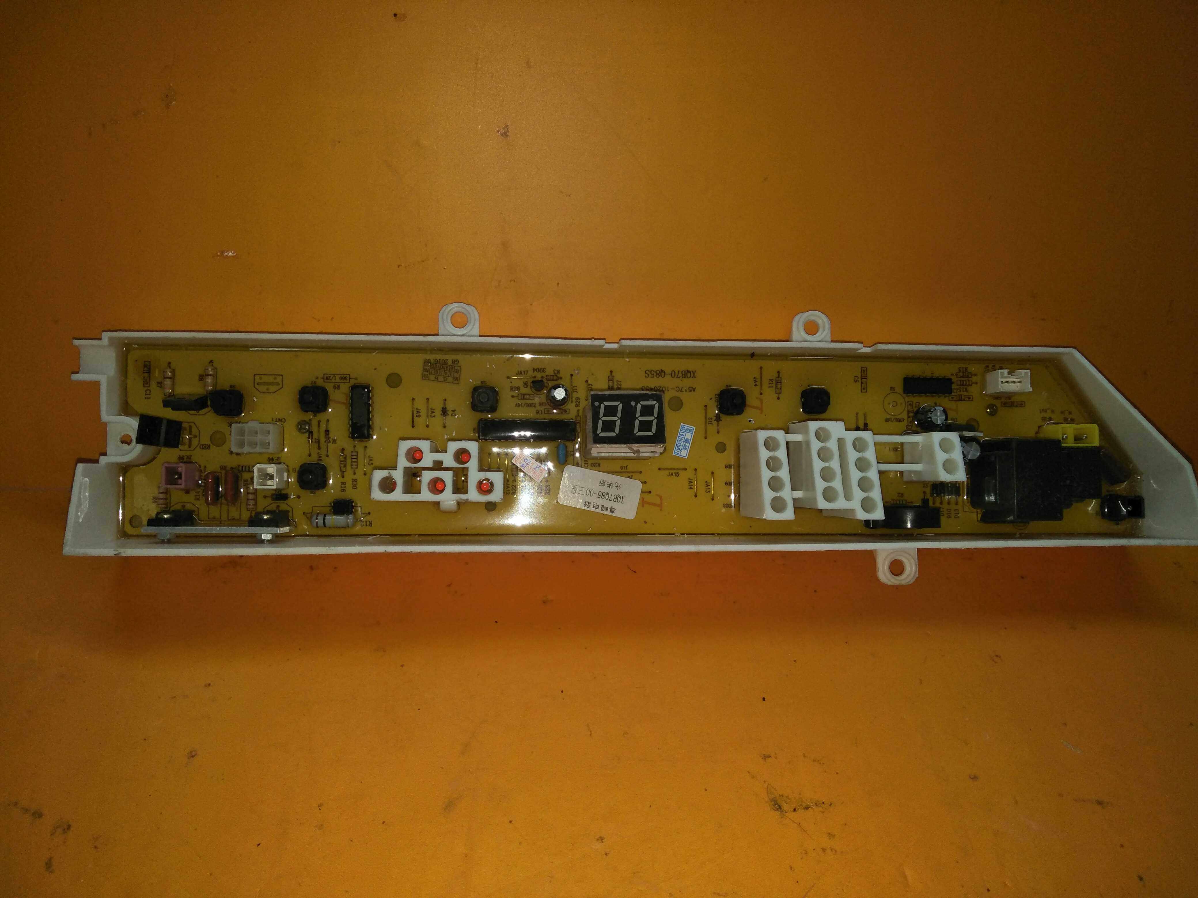 三星洗衣机电脑板主板XQB70-Q855 XQB60-Q855 XQB50-Q855质保一年