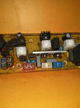 原装洗衣机电脑版XQB48-138AXQB46-1012G XQB46-1008G质保一年