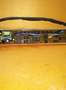 原装三洋洗衣机电脑板XQB65-S725 XQB65-M7251 XQB65-6128已测试