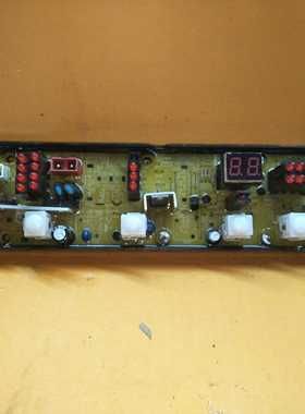 原装洗衣机电脑板 XQB52-5256A XQB50-5016A NCXQ-QS01-3质保一年