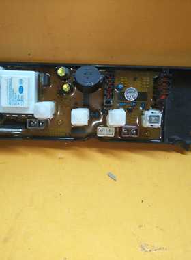 原装洗衣机电脑板NCXQ-211SA/211AM质保一年 闪电发货 品质保证