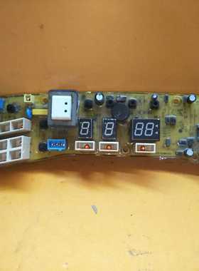 原装小天鹅洗衣机电脑主板TB80/70/60/50-2188G(H)TB70/65已测试