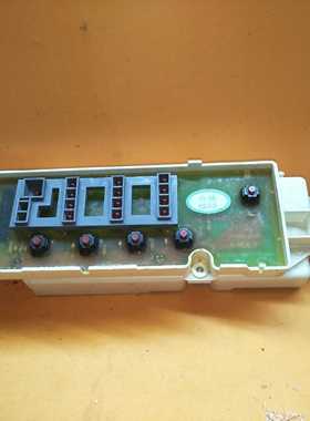 适用于小鸭洗衣机主板电脑板XQB52-108G KPB52-01QZ KPB52-0003AB