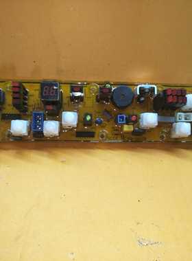 原装洗衣机电脑主板XQB60-2068 NCXQ-QS08质保一年 实物拍摄