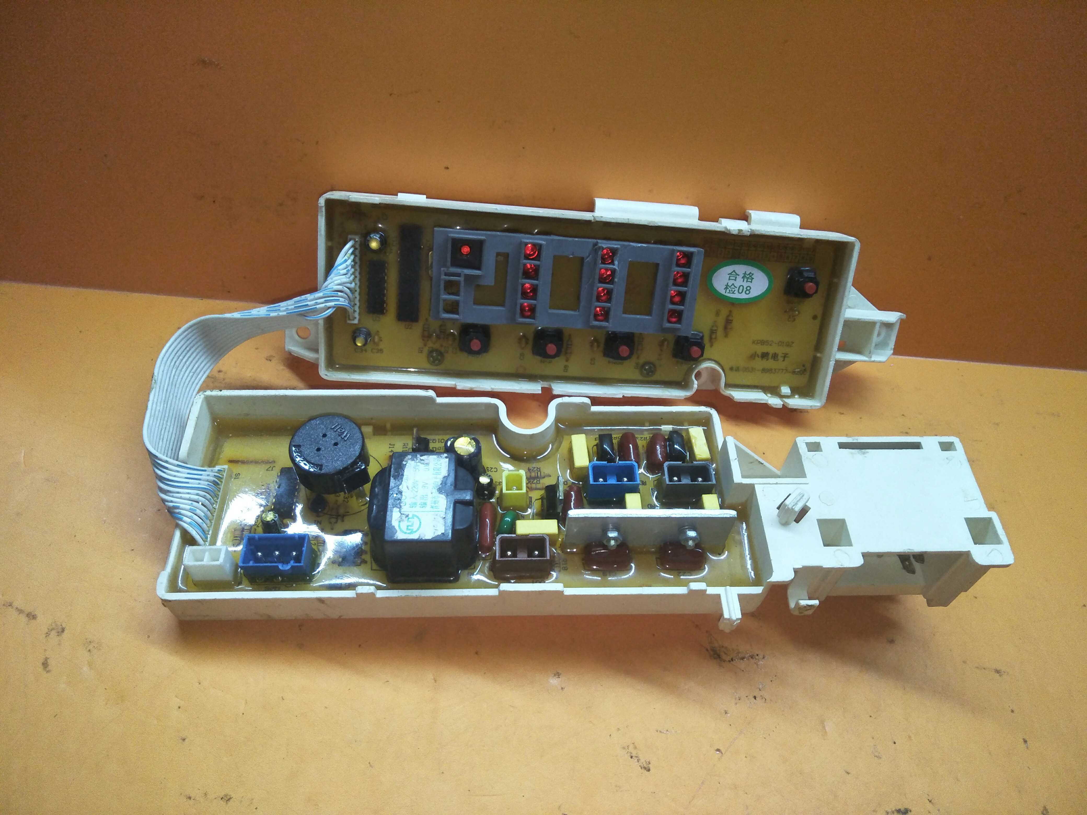 适用于小鸭洗衣机主板电脑板XQB52-108G KPB52-01QZ KPB52-0003AB