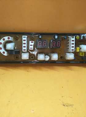 原装吉德洗衣机电脑主板NCXQ-9688CS GT50-9688质保一年 闪电发货