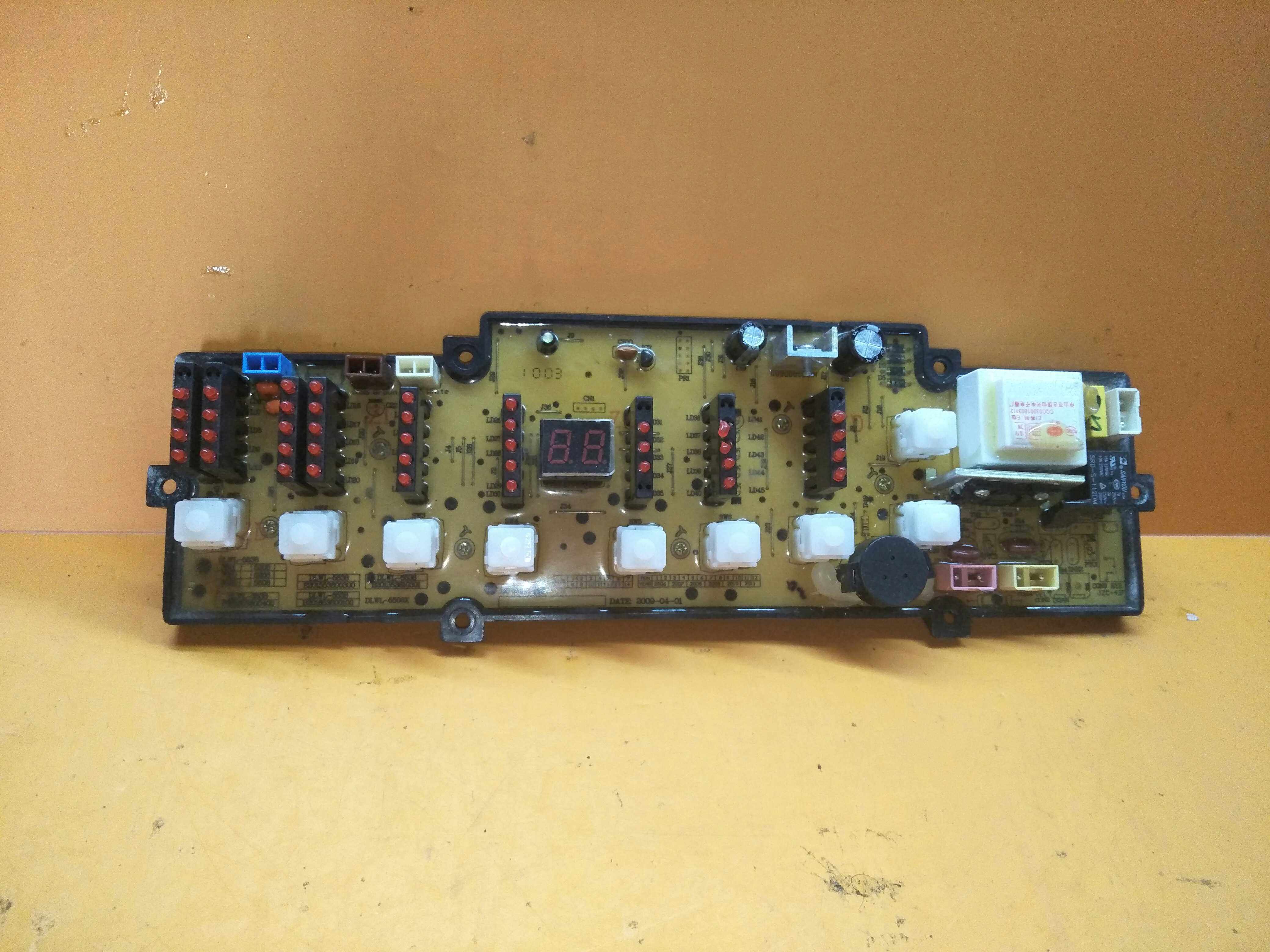 原装威力洗衣机电脑板XQB55-5511DLWL-5511 XQB55-5508X质保一年
