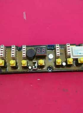 NCXQ-718A容声洗衣机电脑板 XQB72-728 FL70-718A XQB60-618C主板