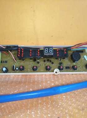 三洋洗衣机电脑板 XQB50-758 678  768 M807 S807 S807J Y807SJ