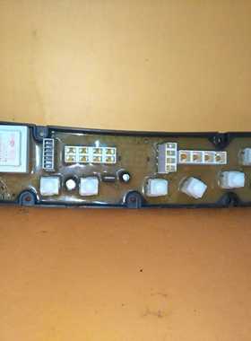 威力洗衣机电脑板XQB70-08C-90-530 XQB55-958E XQB55-08-90-507D