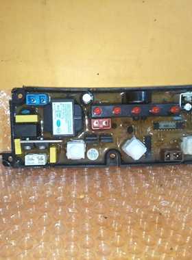 适用松下洗衣机电脑板XQB60-6018 NCXQ-BEM05 HF-BEM60A