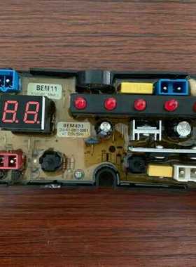 先科全自动洗衣机电脑板XQB65-618 BEM11/BEM431控制板主板