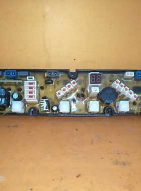 原装洗衣机电脑板SLB2-XQB-35主板XYJ71A-1 质保一年 已测试