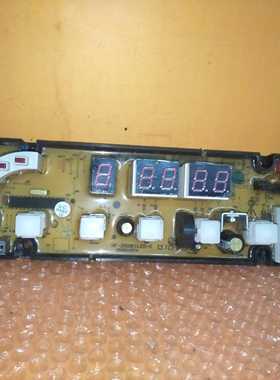 中日洗衣机电脑主板XQB65-866GD XQB70-868GF HF-ZR0811LED-X-SD