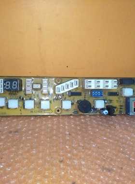 原装洗衣机配件小天鹅电脑板程控器控制主板XQB50-358BCL Q358BCL