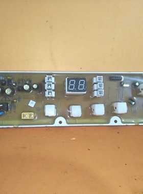 山东小鸭全自动波轮洗衣机电脑控制器 KMB50-52 电脑板程序控制板