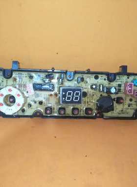 适用于洗衣机电脑板TB30-S029A(L) TB28-JS029A(L) XQB30-B31PCL