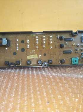 三洋滚筒洗衣机电脑显示板XQG55-L832C/L832W/L832S XQG60-L932S